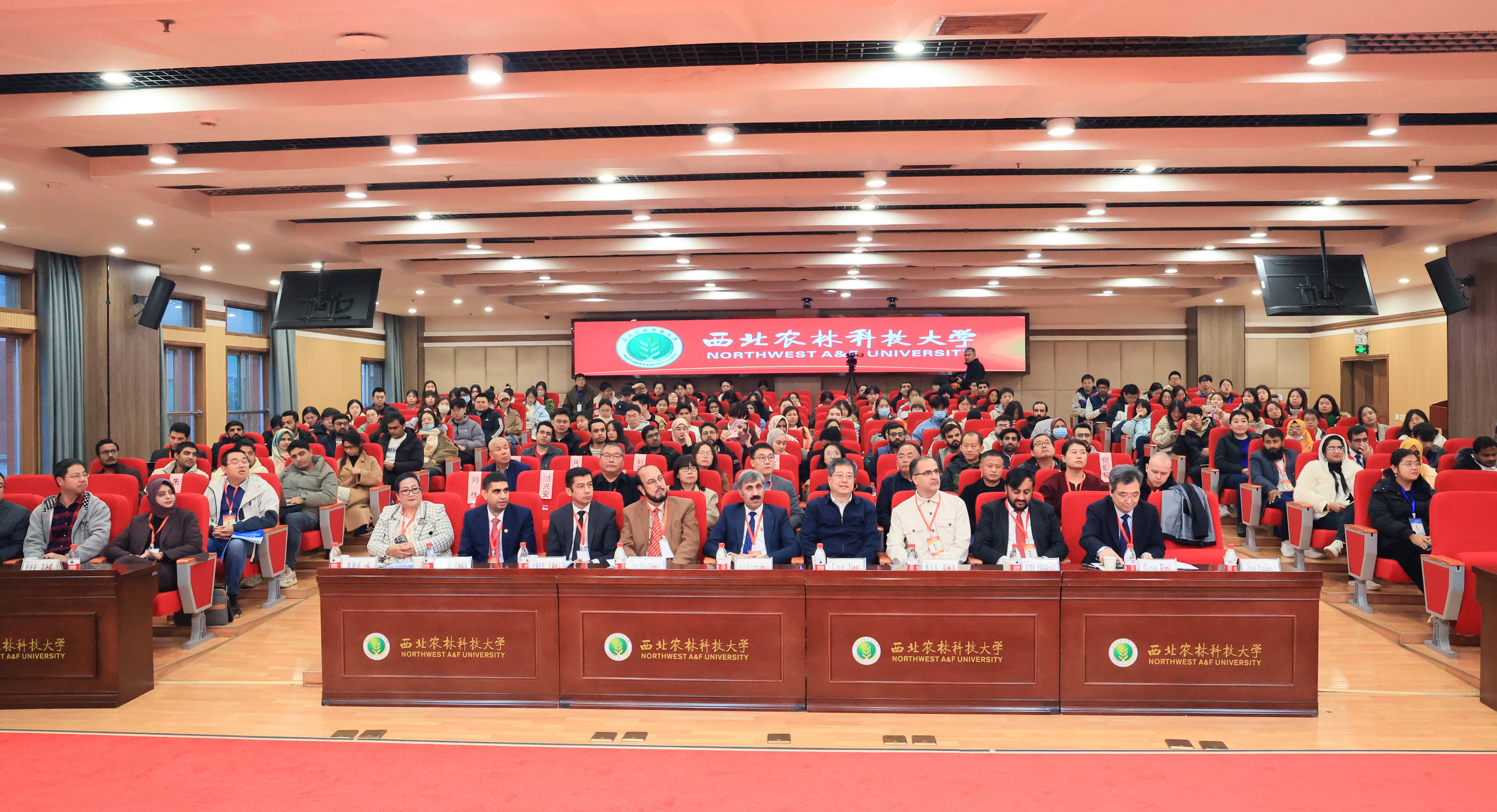 第六届“一带一路”生物健康农业国际研讨会暨中国—上合组织国家生物健康农业海外科技示范园建设论坛举办